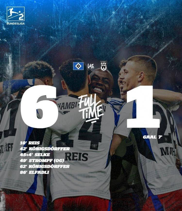 汉堡队史基础性胜利：时隔7年重归德甲，球迷场内狂欢