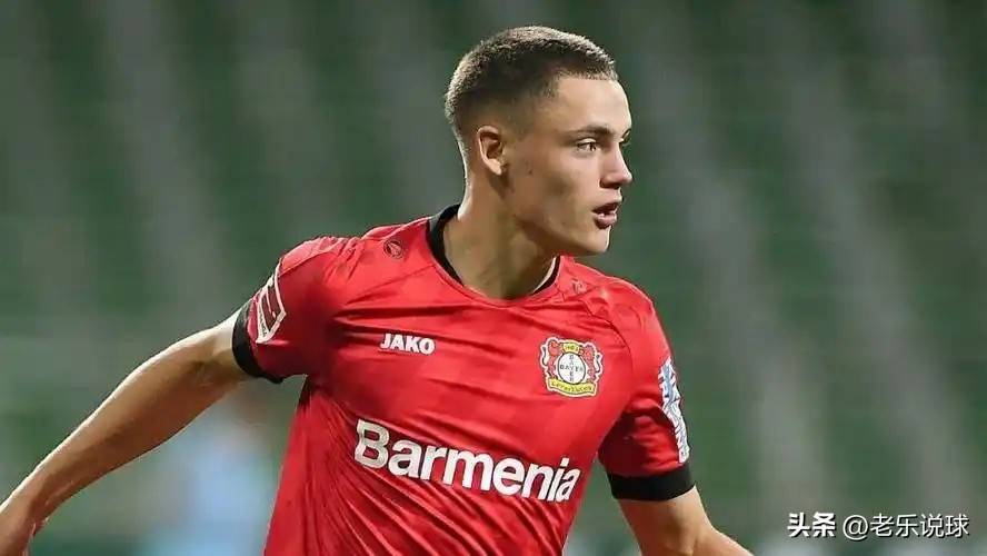 维尔茨1.36亿贵不贵？勒沃库森能从中赚多少，说出来你可能不信